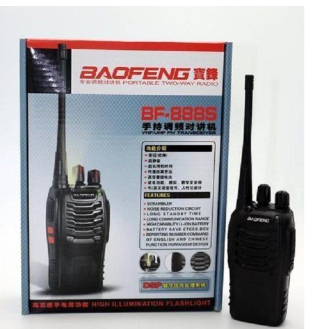 بیسیم واکی تاکی بااوفنگ یک عددی مدل BF-888S...