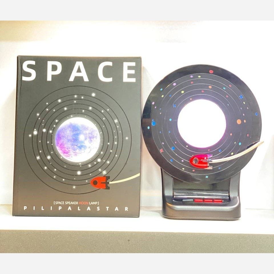 چراغ خواب و اسپیکر طرح فضا