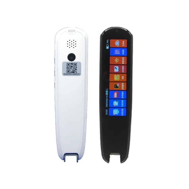 قلم مترجم هوشمند مدل MD04 چند کاره و چند زبانه