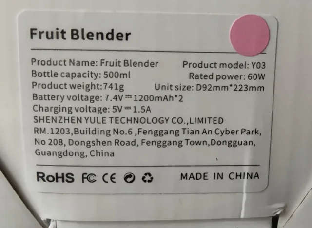 product