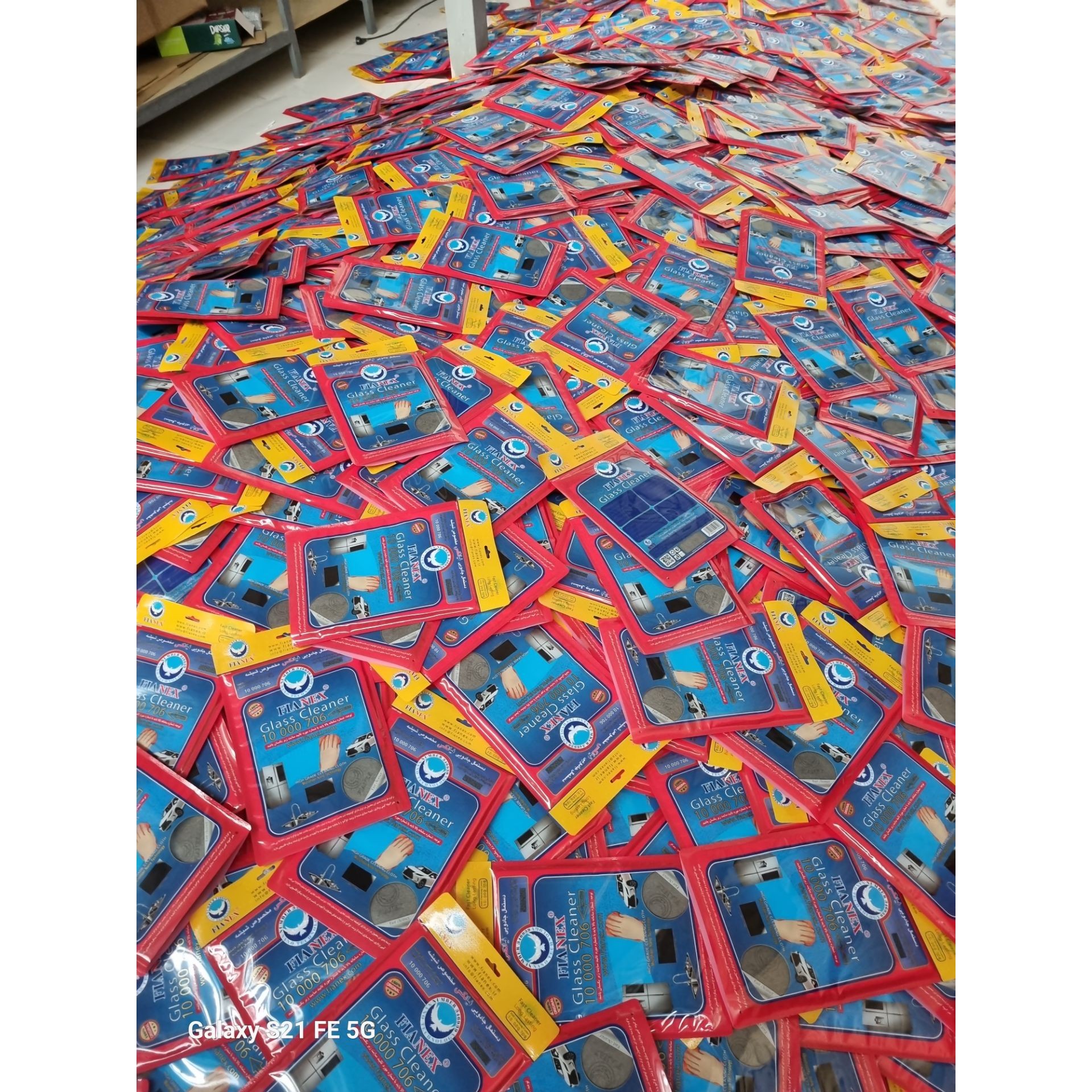 product